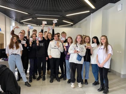 «Профессиональные экскурсии»