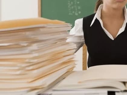 Учителям высвободили время