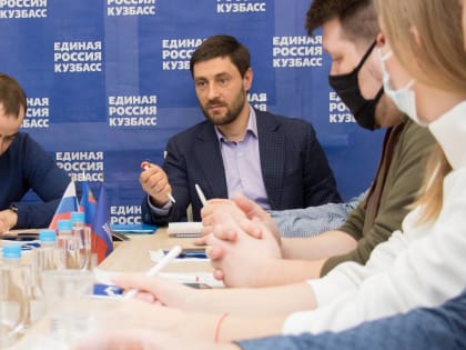 Алексей Синицын призвал кузбассовцев поучаствовать в предварительном голосовании «Единой России»