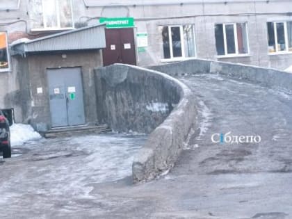 В Кемерове больница пригласила альпинистов, чтобы спасти пациентов
