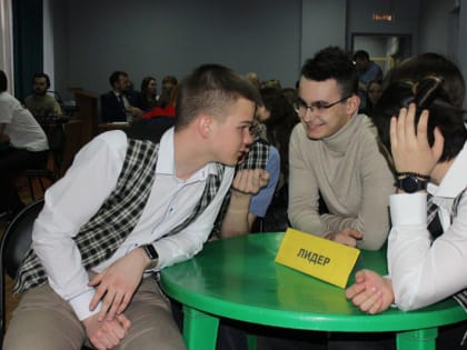 Сегодня в Центре творчества Заводского района состоялась политическая игра «Новое поколение выбирает!»