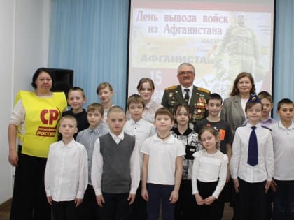 Социалисты Юрги провели для юных горожан встречу «Живая память» с воином –интернационалистом