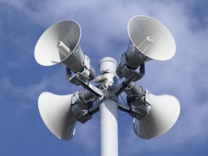 Плановая проверка систем оповещения