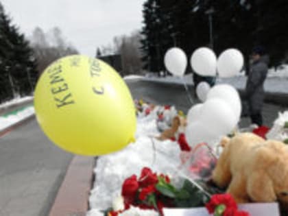 Халатность плюс растрата