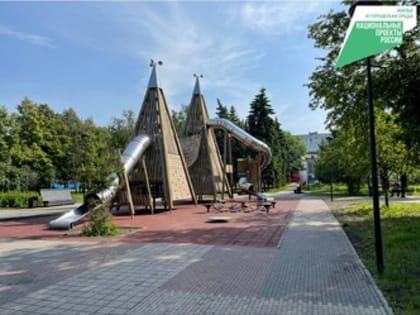 Новокузнецк – участник федеральной программы «Формирование комфортной городской среды» нацпроекта «Жилье и городская среда» с 2018 года