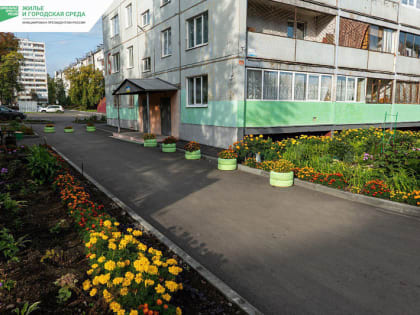 Сезон ремонта дворов завершился в Кемерове