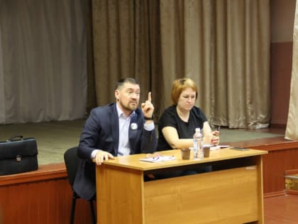 Встреча с трудовыми коллективами