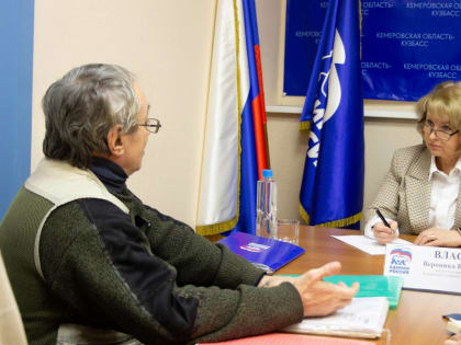 Депутат Госдумы Вероника Власова встретилась с жителями Белова