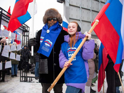 В столице Кузбасса прошел патриотический митинг-концерт