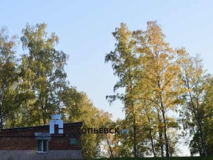 В понедельник похолодает до осенних показателей