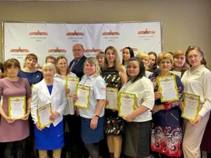 3 марта состоялся торжественный прием в честь Международного женского дня 8 марта!