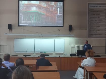 В Кузбасском государственном техническом университете им. Т.Ф. Горбачева прошла встреча с представителями Сибирского управления Ростехнадзора