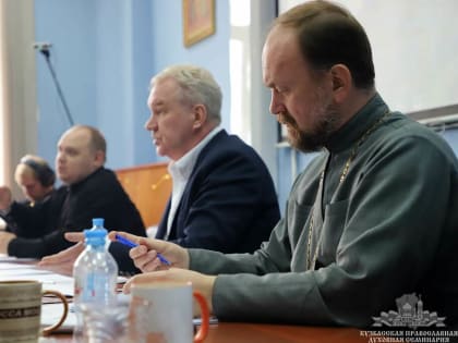 Новые инициативы по улучшению городской инфраструктуры