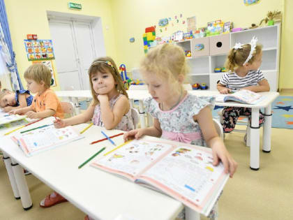 По распоряжению губернатора Кузбасса Сергея Цивилева 2023 год в Кузбассе объявлен Годом детей.