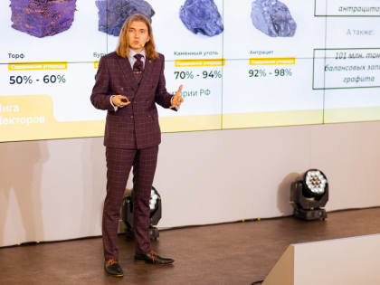 Воспитанник кузбасского «УникУма» стал лучшим юным просветителем России