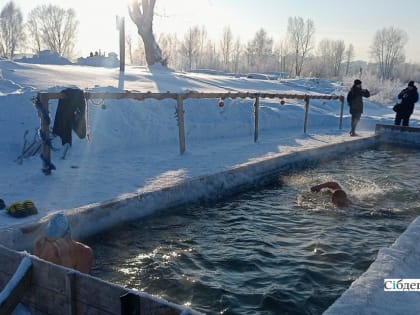 В сибирском городе отменили купание в купели и крестных ход на Крещение