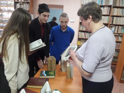 «Семь чудес слова»