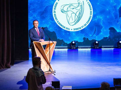 Илья Середюк: Союз женщин Кузбасса помогает укрепить институт семьи, поддерживать наши традиционные ценности