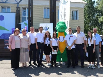 Тема финансов интересна всем!