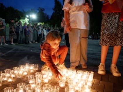 "Свеча поколений"