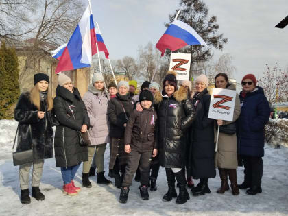 В Новокузнецке прошел патриотический фестиваль – #Своих не бросаем#