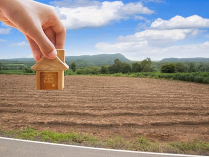 Получите землю от государства на портале вкузбассе.рф