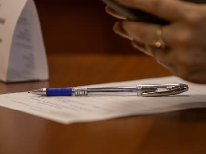 25 августа. Вебинар "Получение государственных услуг ФНС России с использованием личного кабинета налогоплательщика"