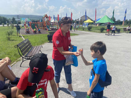 Акция «Твои пять шагов до знака»
