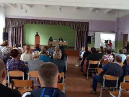 Первый съезд территориального общественного самоуправления (ТОС) в Куйбышевском районе