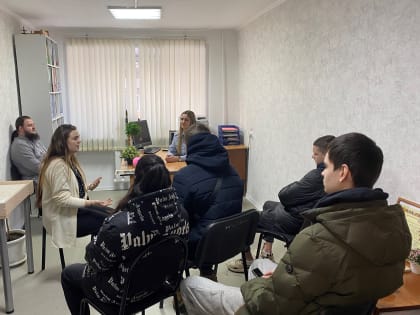 Информационно-просветительское мероприятие прошло с подростками, состоящими на учете в филиале по Центральному району г. Новокузнецка УИИ