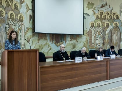 Епископ Новокузнецкий и Таштагольский Владимир принял участие в очередном совещании по религиозному туризму