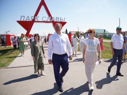 Новые инициативы по улучшению городской инфраструктуры