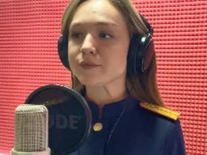 Следователи, с праздником! (ВИДЕО)