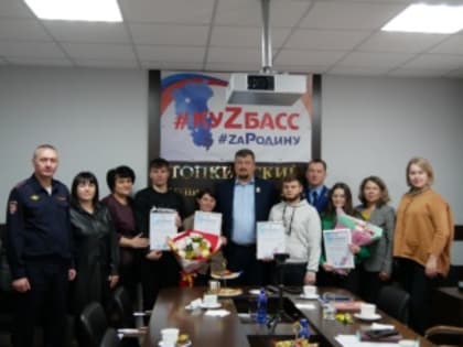 Жилищные сертификаты