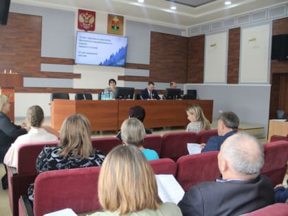 Сессия Совета народных депутатов