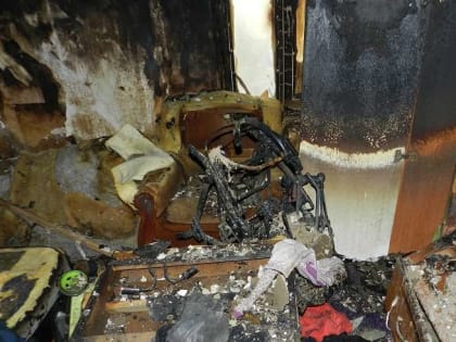 Огненная месть за измену