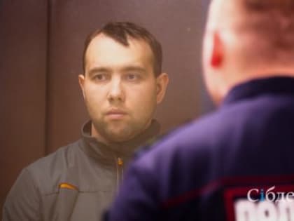 Суд в Кемерове оставил в СИЗО пожарного инспектора, который проверял приют с 22 погибшими