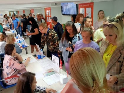 КуZбасс вошел в топ-3 регионов России по трудоустройству молодежи