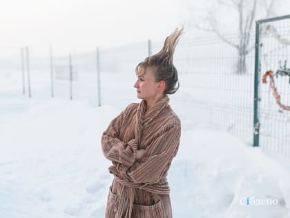 «Что они творят?»: в лютый мороз жители Кузбасса делают невероятное