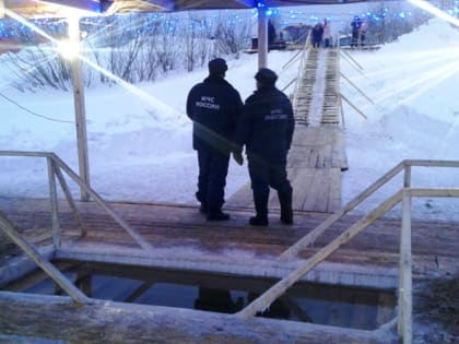 Крещенские купания, рекомендации медиков