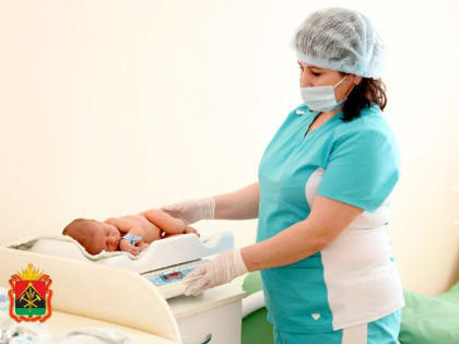 На Рождество в Кузбассе на свет появились 66 малышей в том числе один в Мысках.