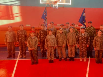 Декада спорта и здоровья