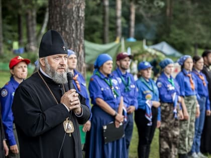 В селе Елыкаево прошёл областной слёт отрядов Братства православных следопытов