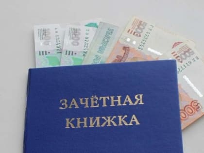 ДЕПУТАТ ГОСДУМЫ ПРЕДЛОЖИЛ СДЕЛАТЬ ВЫСШЕЕ ОБРАЗОВАНИЕ ПОЛНОСТЬЮ БЕСПЛАТНЫМ