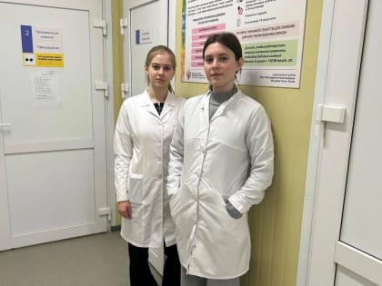 В помощь Службе здоровье