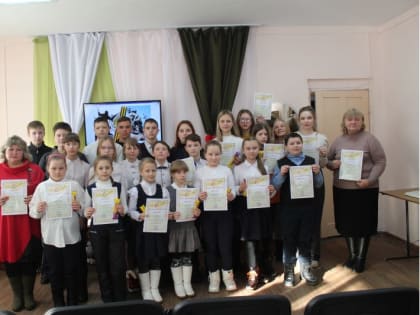 Программа "Сталинград и в памяти, и в сердце - навсегда!" (6+)