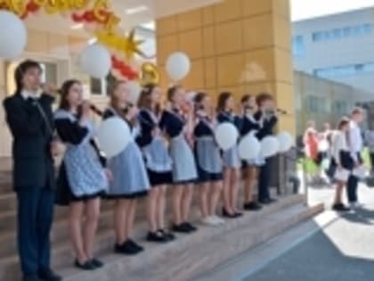 ОНИ УШЛИ СО ШКОЛЬНОГО ДВОРА