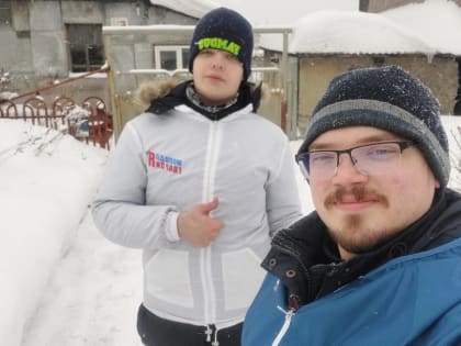 Молодогвардейцы города Кемерово помогли с уборкой снега семьям мобилизованных