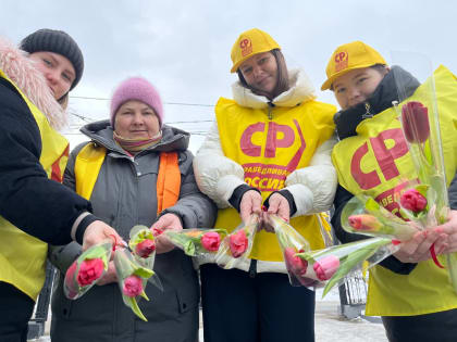 Мариинские социалисты поздравили праздничную акцию 