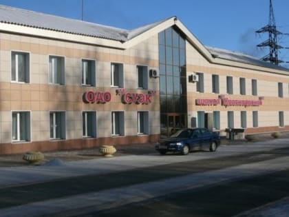 В Кузбассе загорелась шахта Рубана, под землей более 100 рабочих